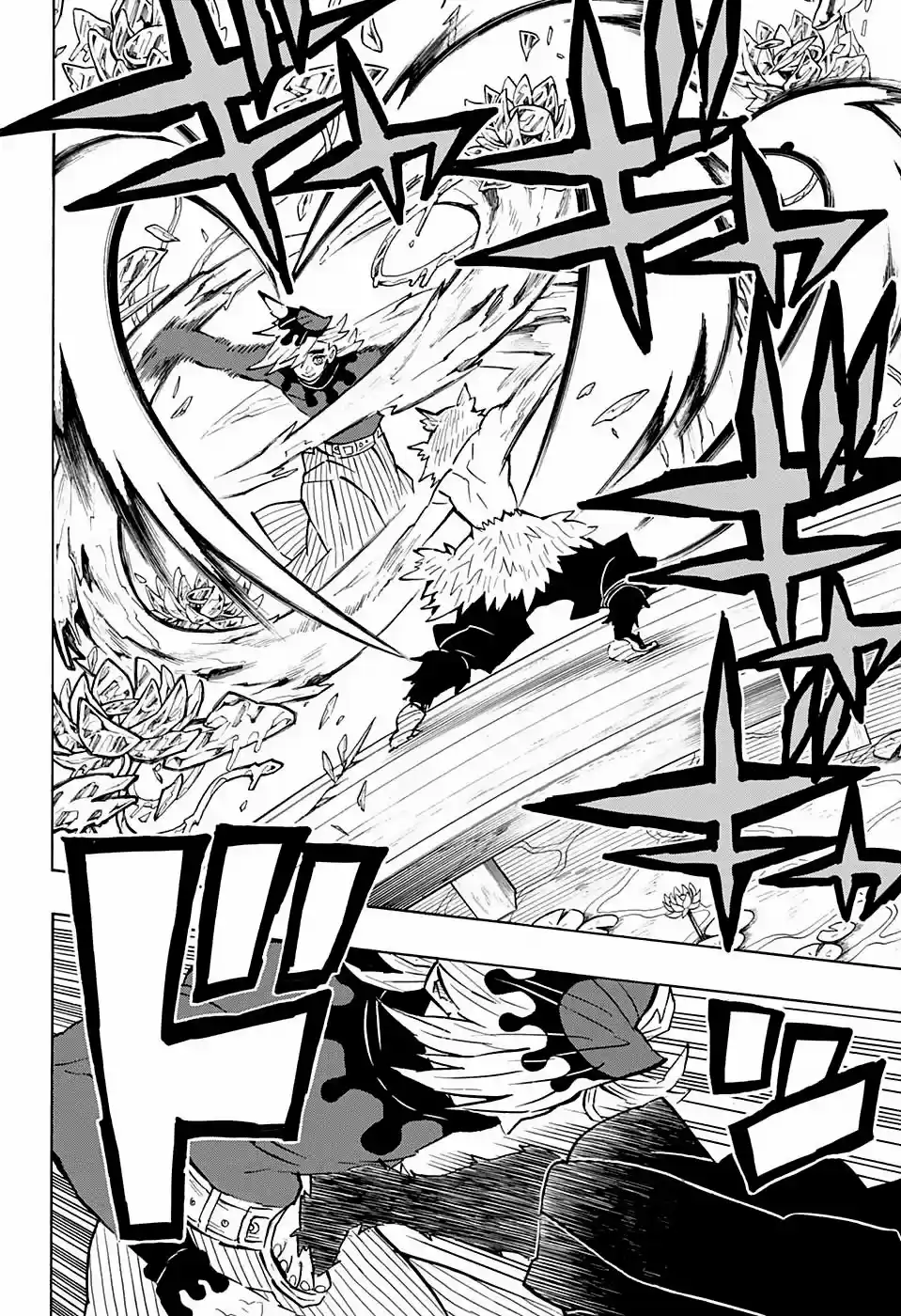Read Demon Slayer Kimetsu No Yaiba ES Manga Online