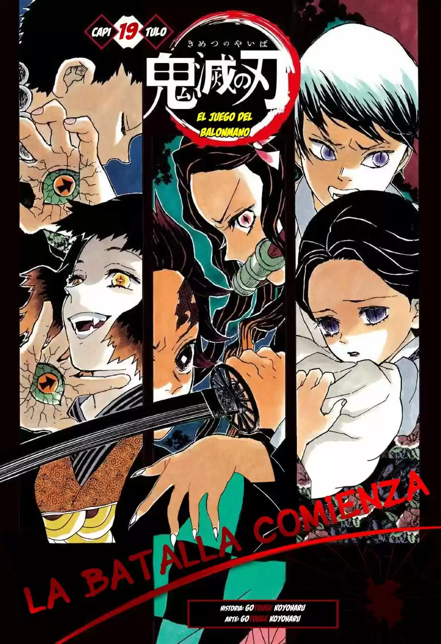 Read Demon Slayer Kimetsu No Yaiba ES Manga Online