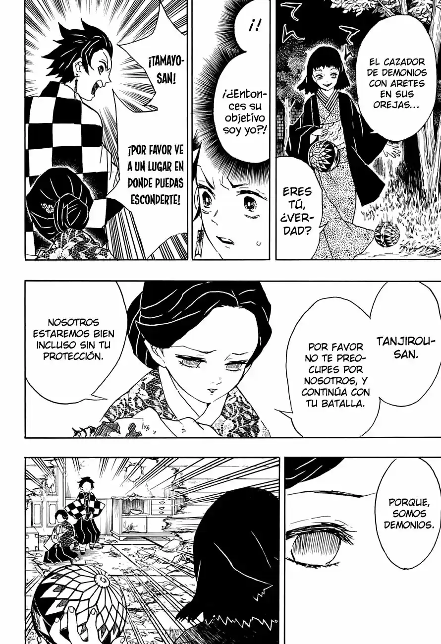 Read Demon Slayer Kimetsu No Yaiba ES Manga Online
