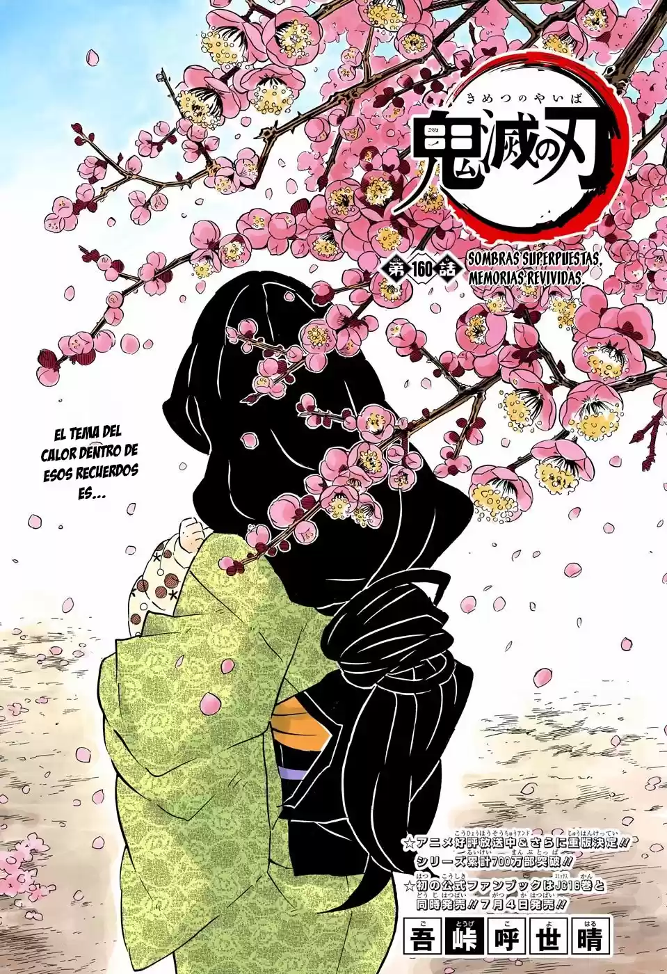 Read Demon Slayer Kimetsu No Yaiba ES Manga Online