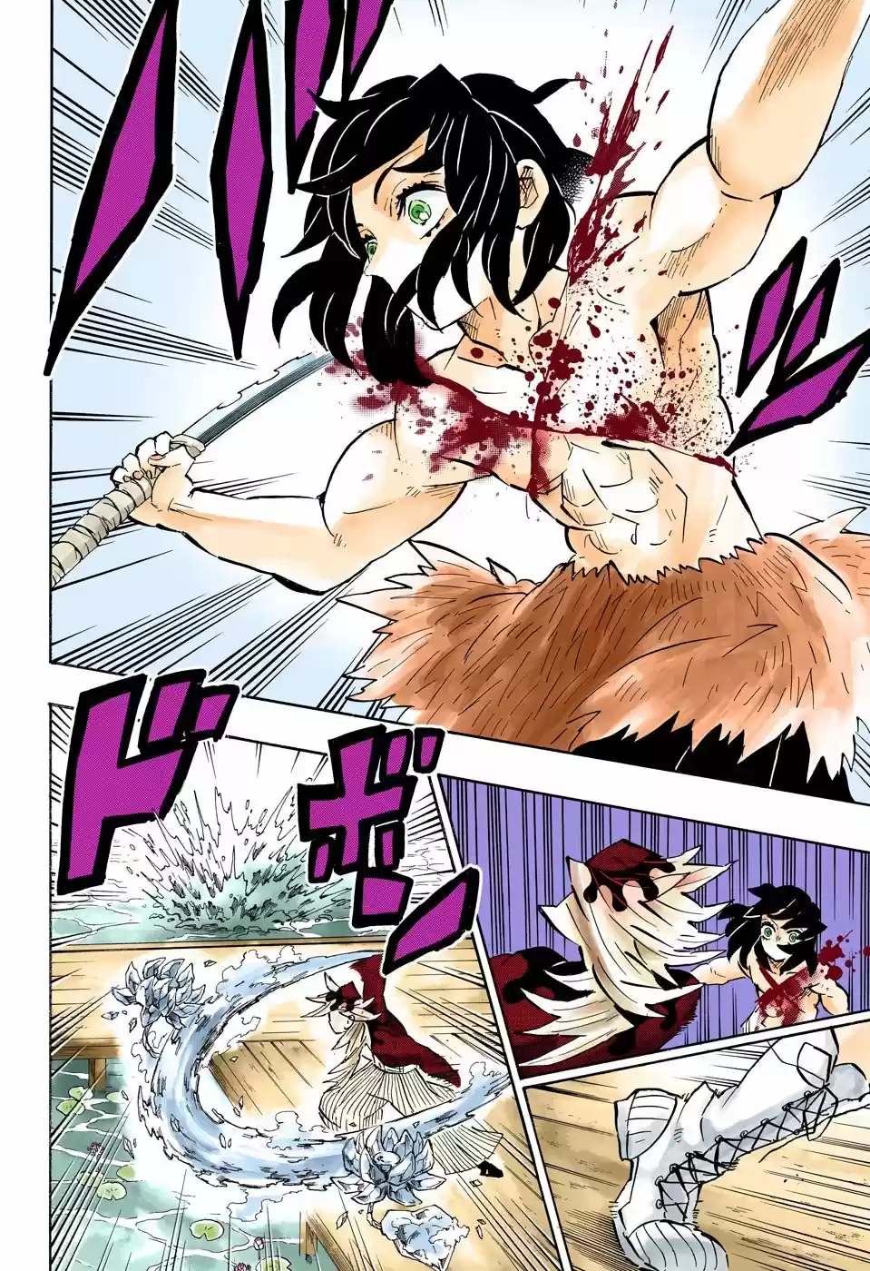 Read Demon Slayer Kimetsu No Yaiba ES Manga Online