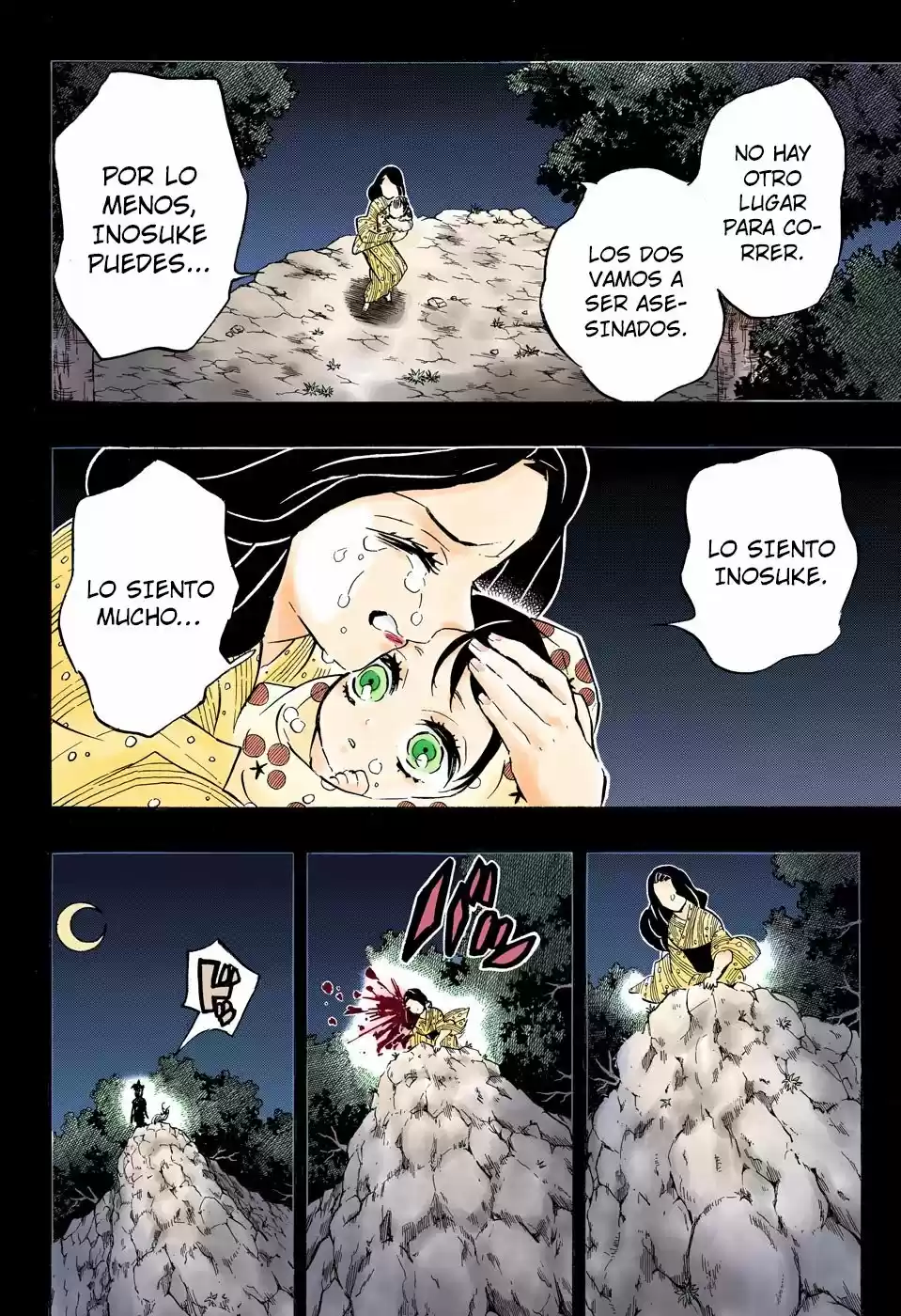 Read Demon Slayer Kimetsu No Yaiba ES Manga Online