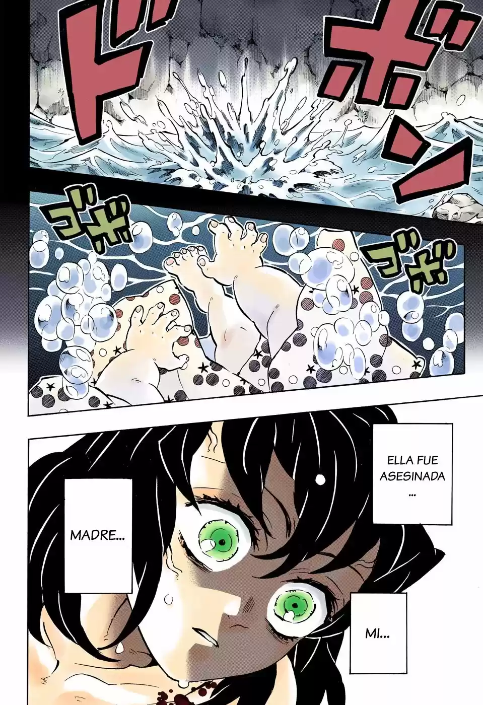 Read Demon Slayer Kimetsu No Yaiba ES Manga Online