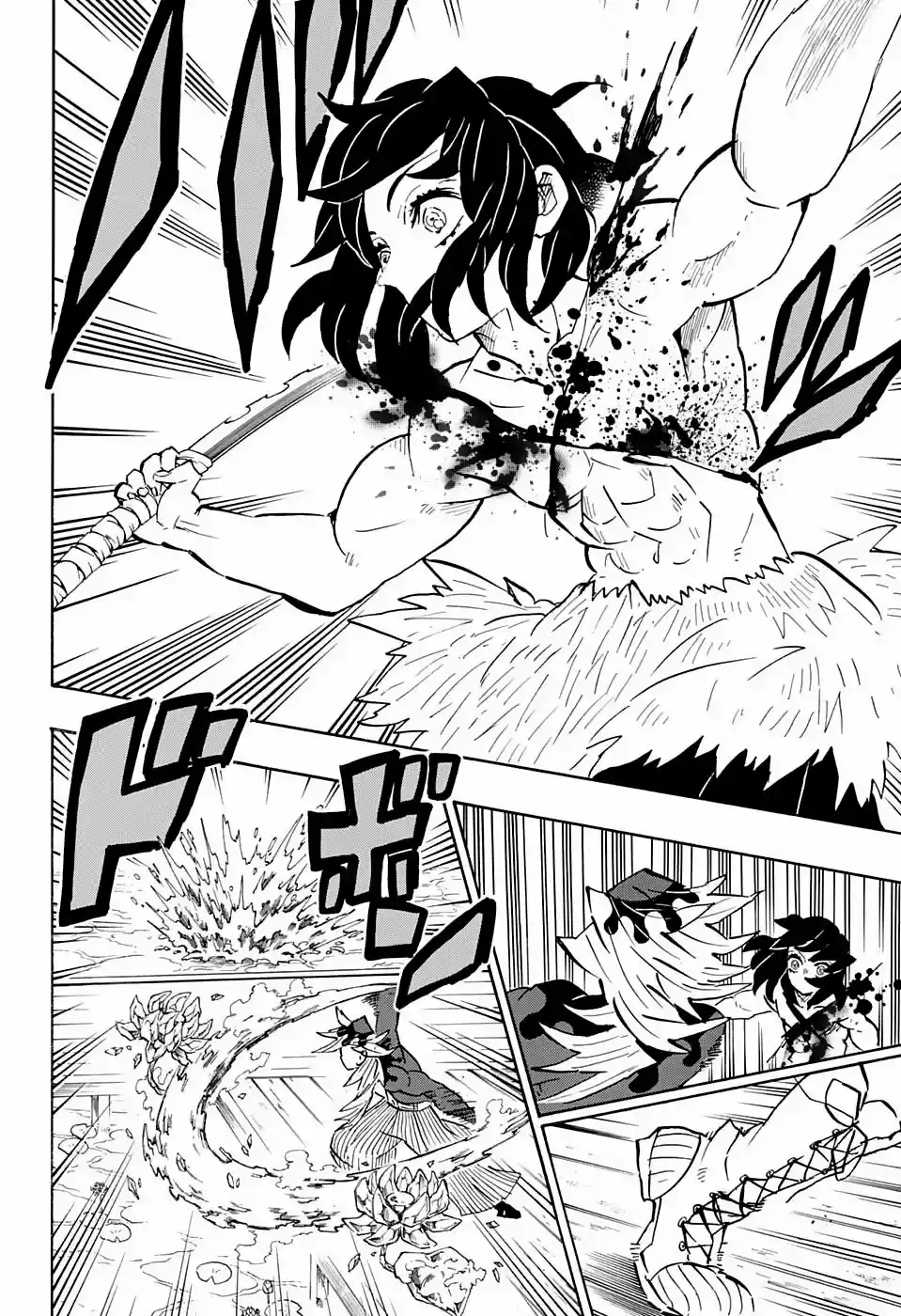 Read Demon Slayer Kimetsu No Yaiba ES Manga Online