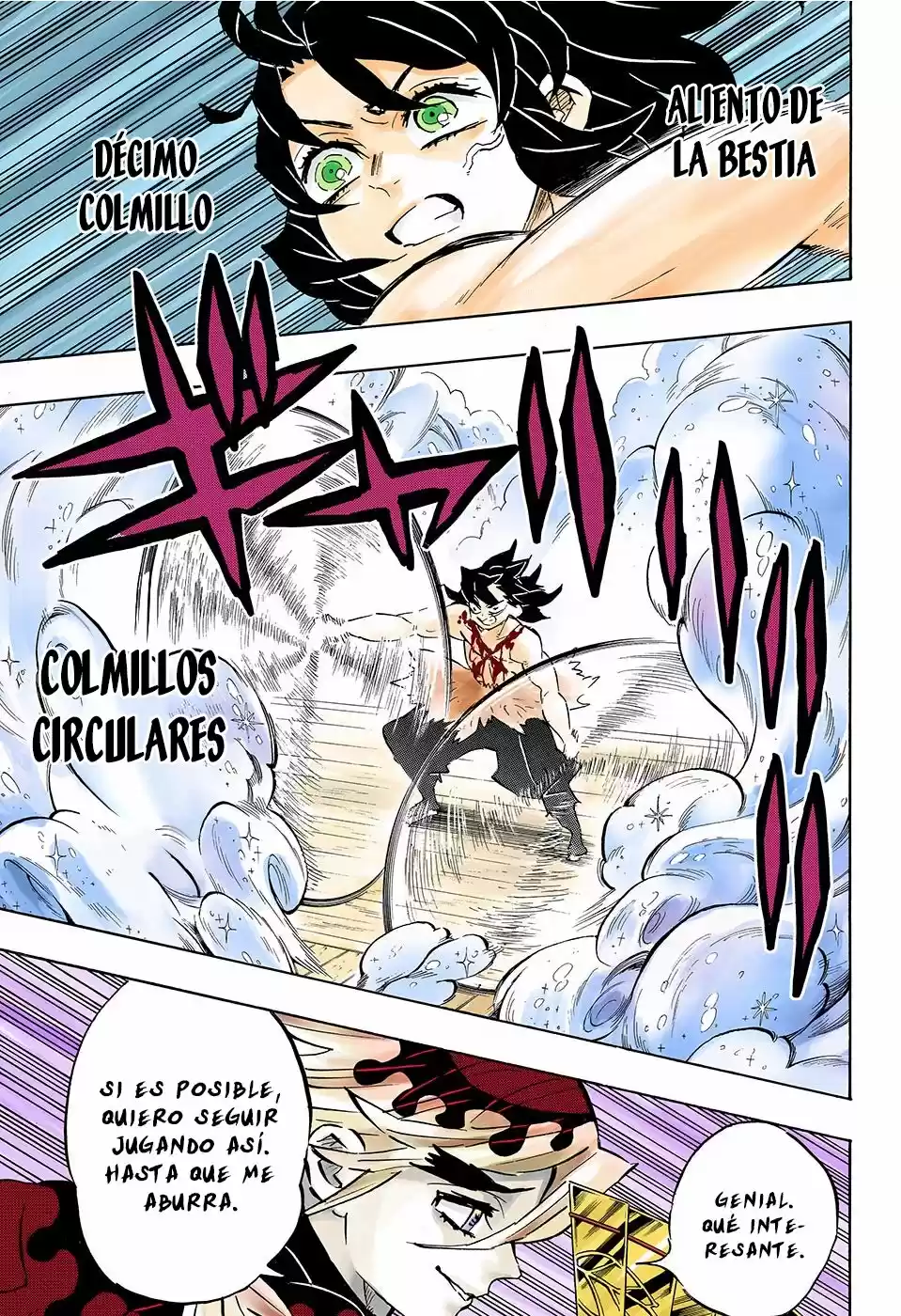 Read Demon Slayer Kimetsu No Yaiba ES Manga Online