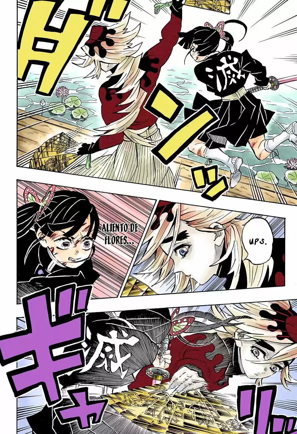 Read Demon Slayer Kimetsu No Yaiba ES Manga Online