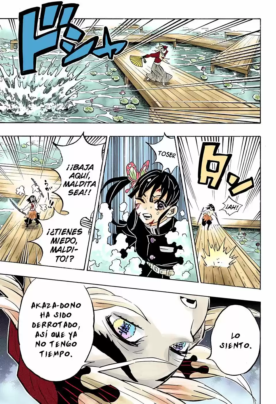 Read Demon Slayer Kimetsu No Yaiba ES Manga Online