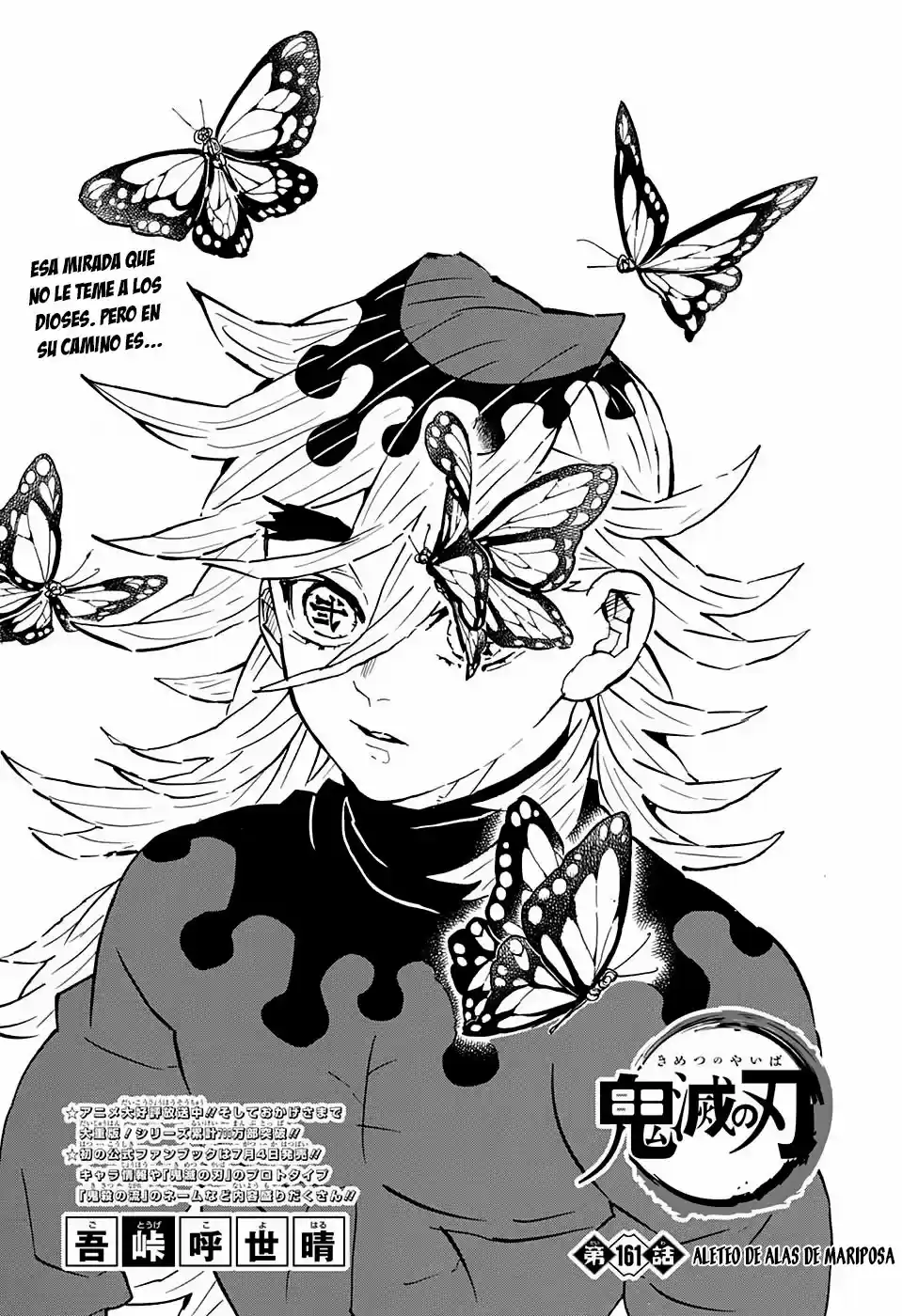 Read Demon Slayer Kimetsu No Yaiba ES Manga Online