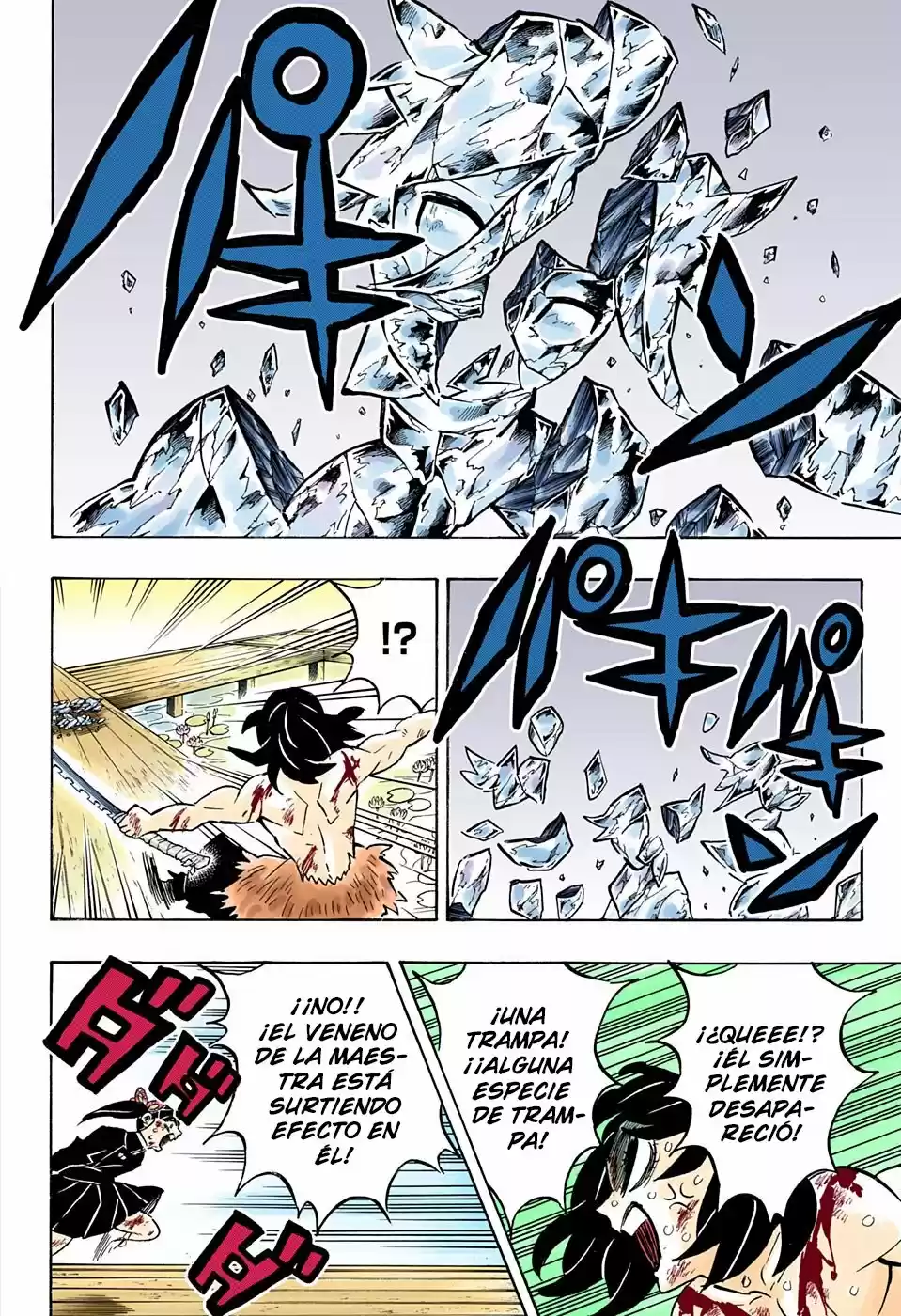 Read Demon Slayer Kimetsu No Yaiba ES Manga Online