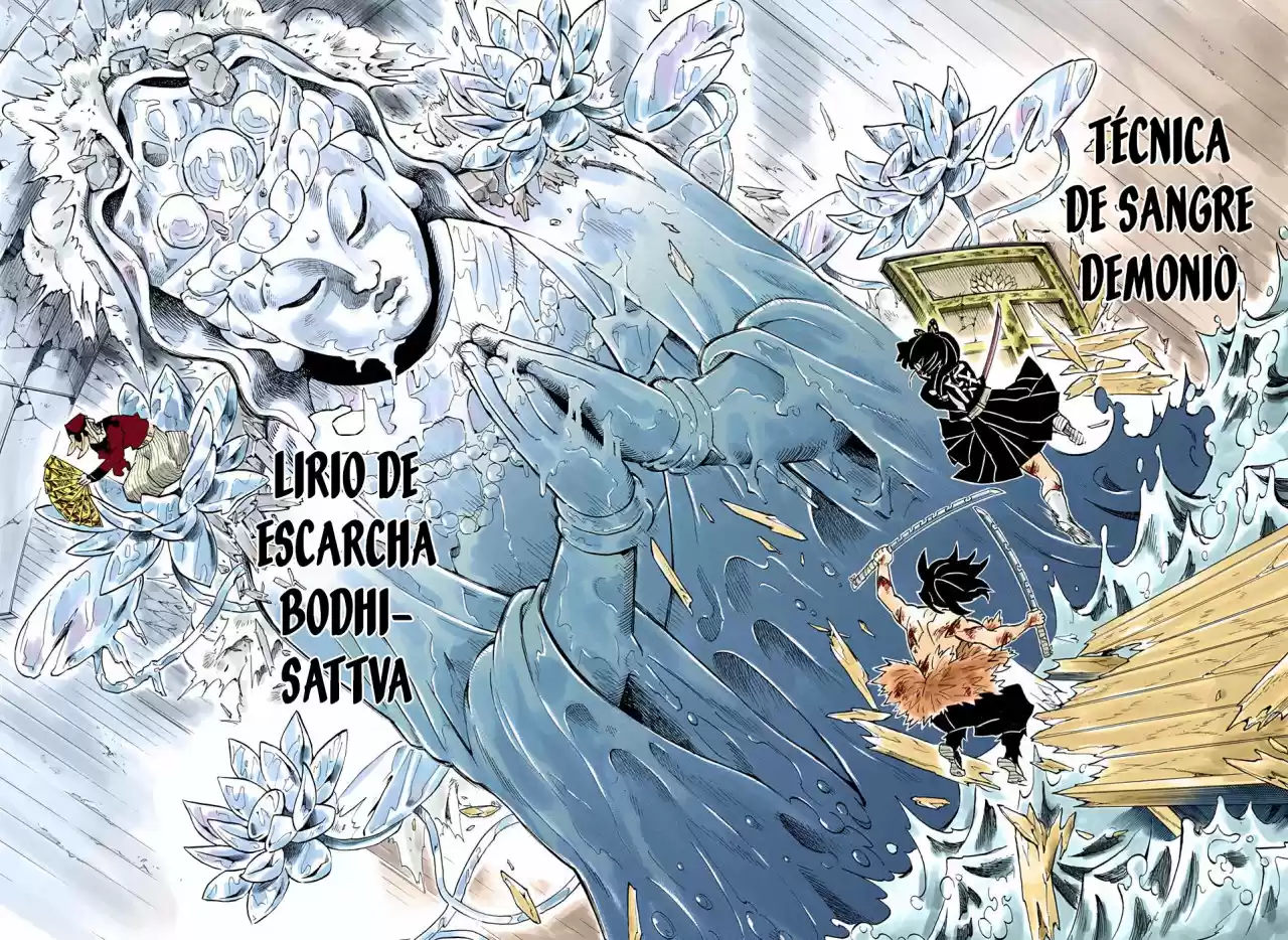 Read Demon Slayer Kimetsu No Yaiba ES Manga Online