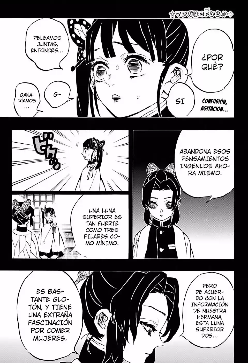 Read Demon Slayer Kimetsu No Yaiba ES Manga Online