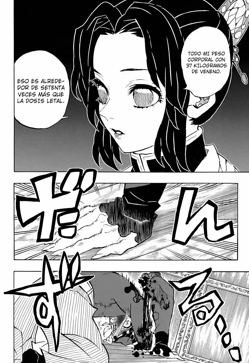 Read Demon Slayer Kimetsu No Yaiba ES Manga Online