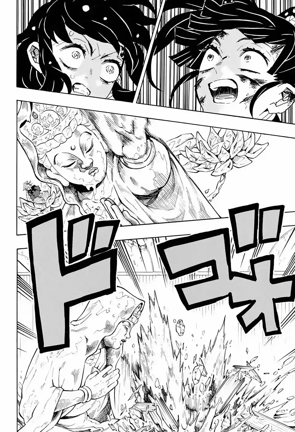Read Demon Slayer Kimetsu No Yaiba ES Manga Online