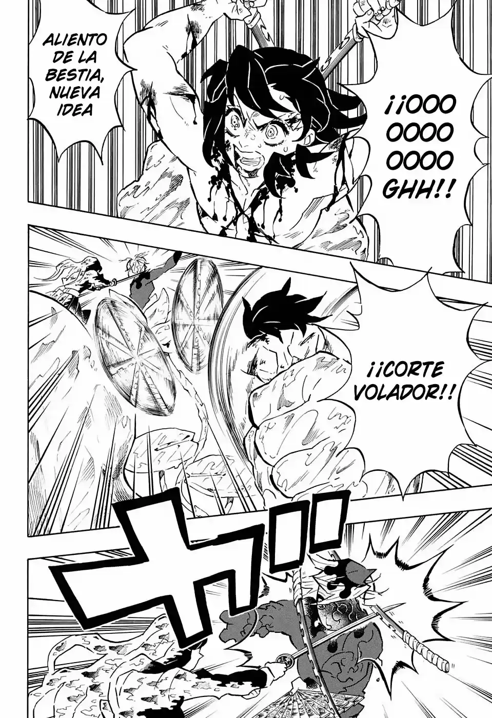 Read Demon Slayer Kimetsu No Yaiba ES Manga Online