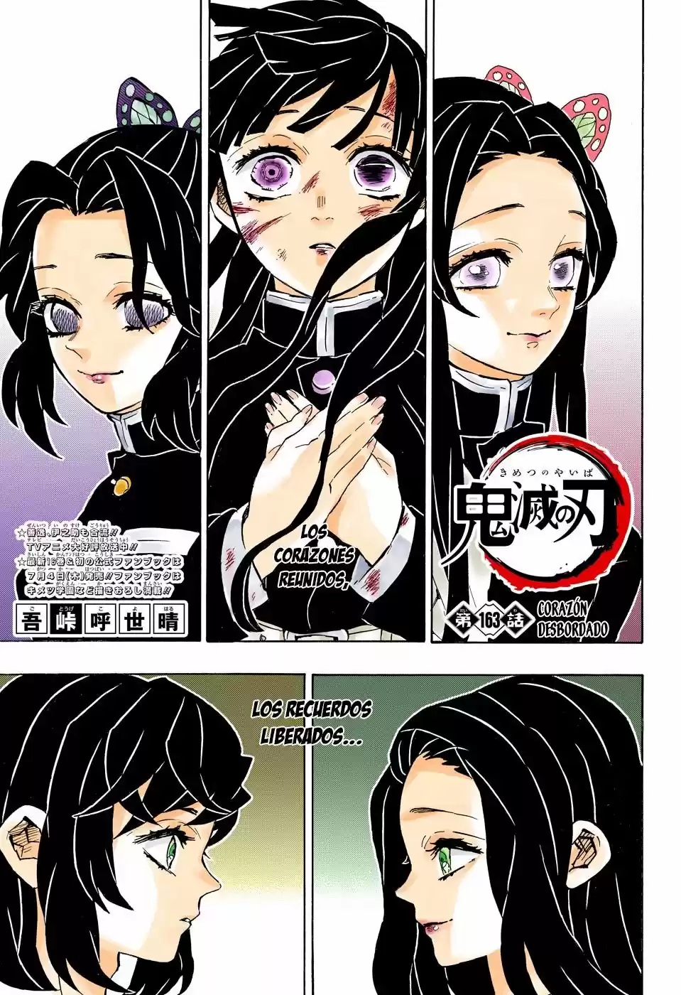 Read Demon Slayer Kimetsu No Yaiba ES Manga Online