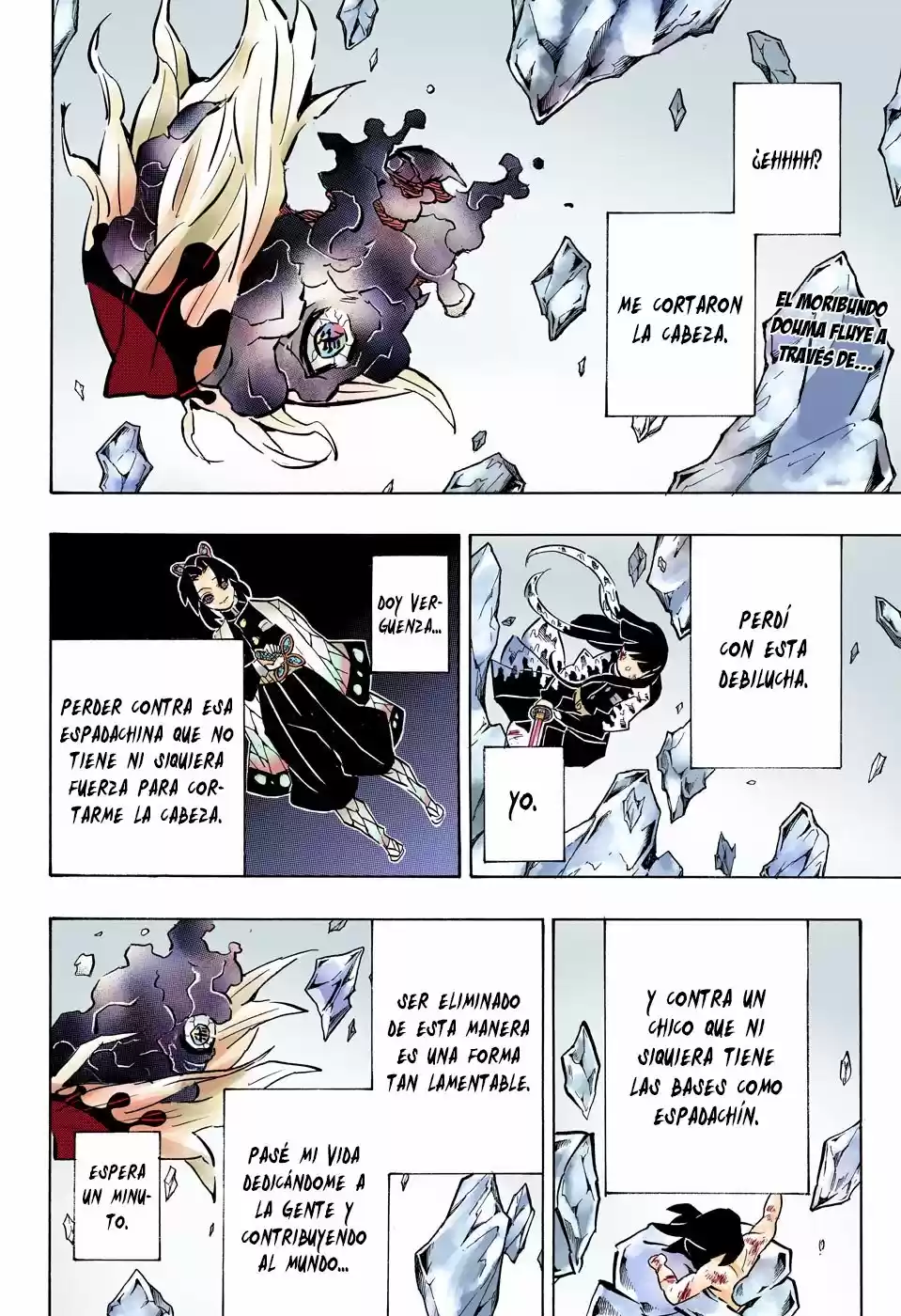 Read Demon Slayer Kimetsu No Yaiba ES Manga Online