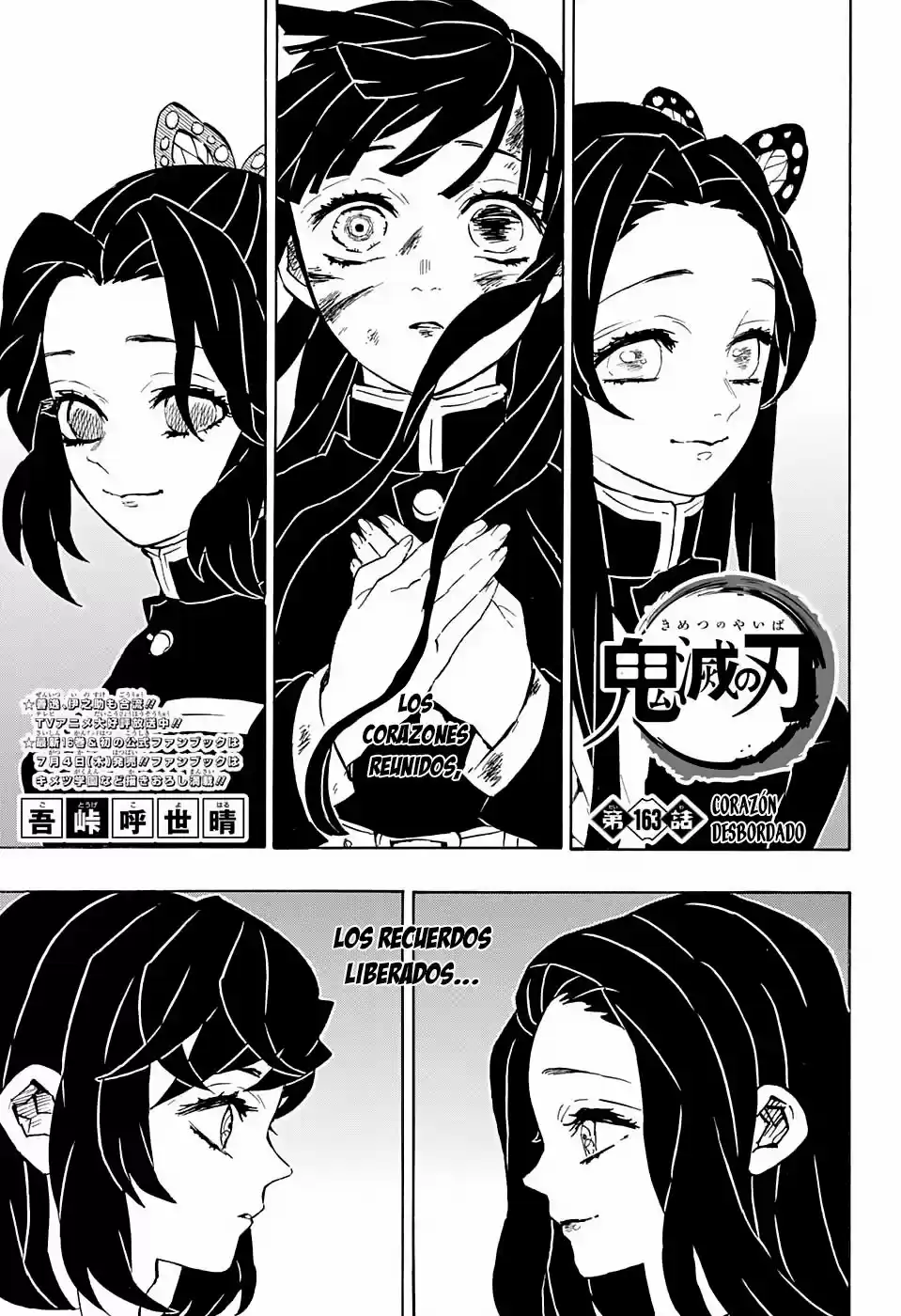 Read Demon Slayer Kimetsu No Yaiba ES Manga Online