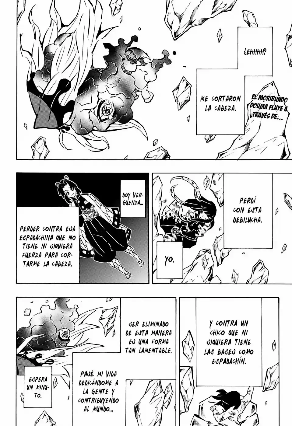 Read Demon Slayer Kimetsu No Yaiba ES Manga Online