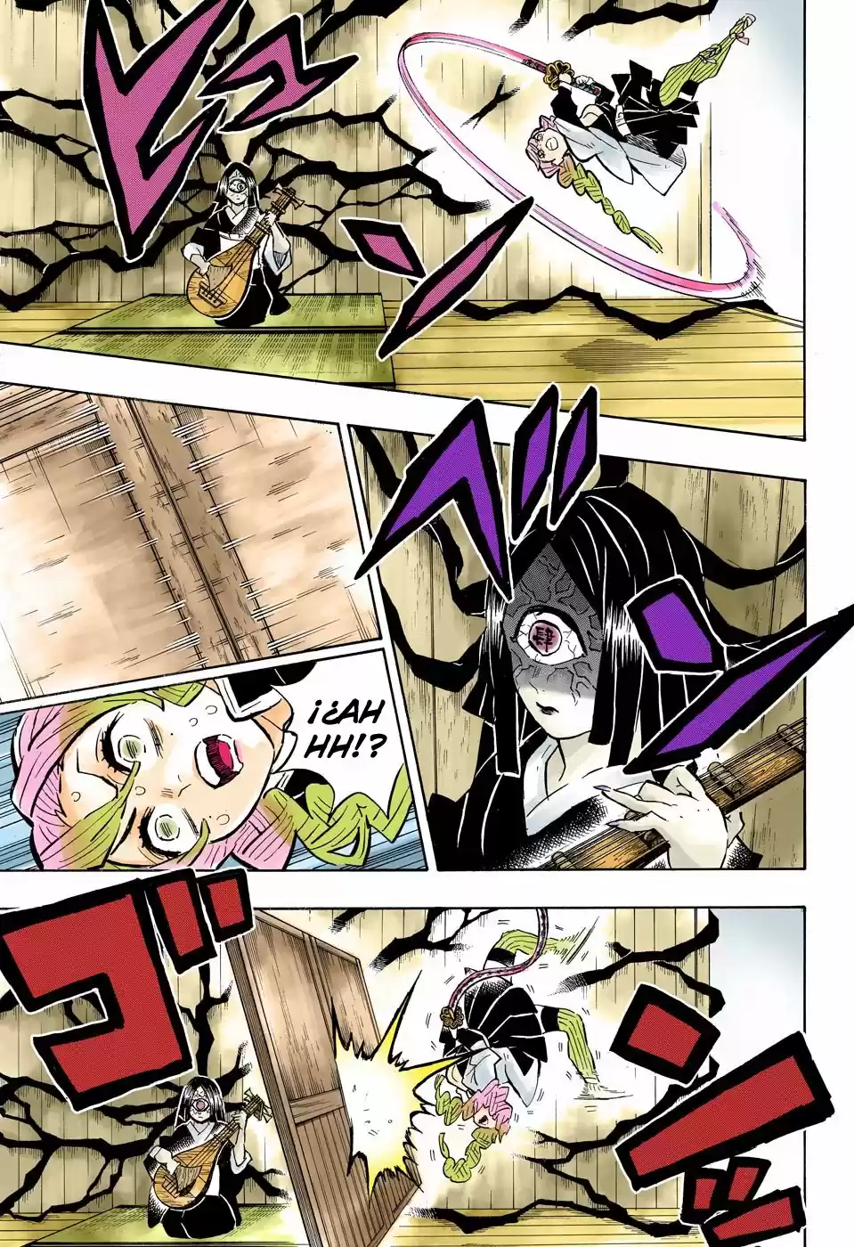 Read Demon Slayer Kimetsu No Yaiba ES Manga Online