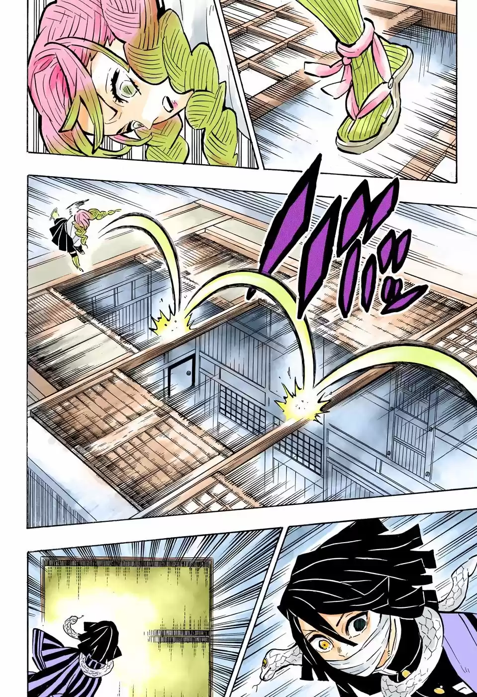 Read Demon Slayer Kimetsu No Yaiba ES Manga Online