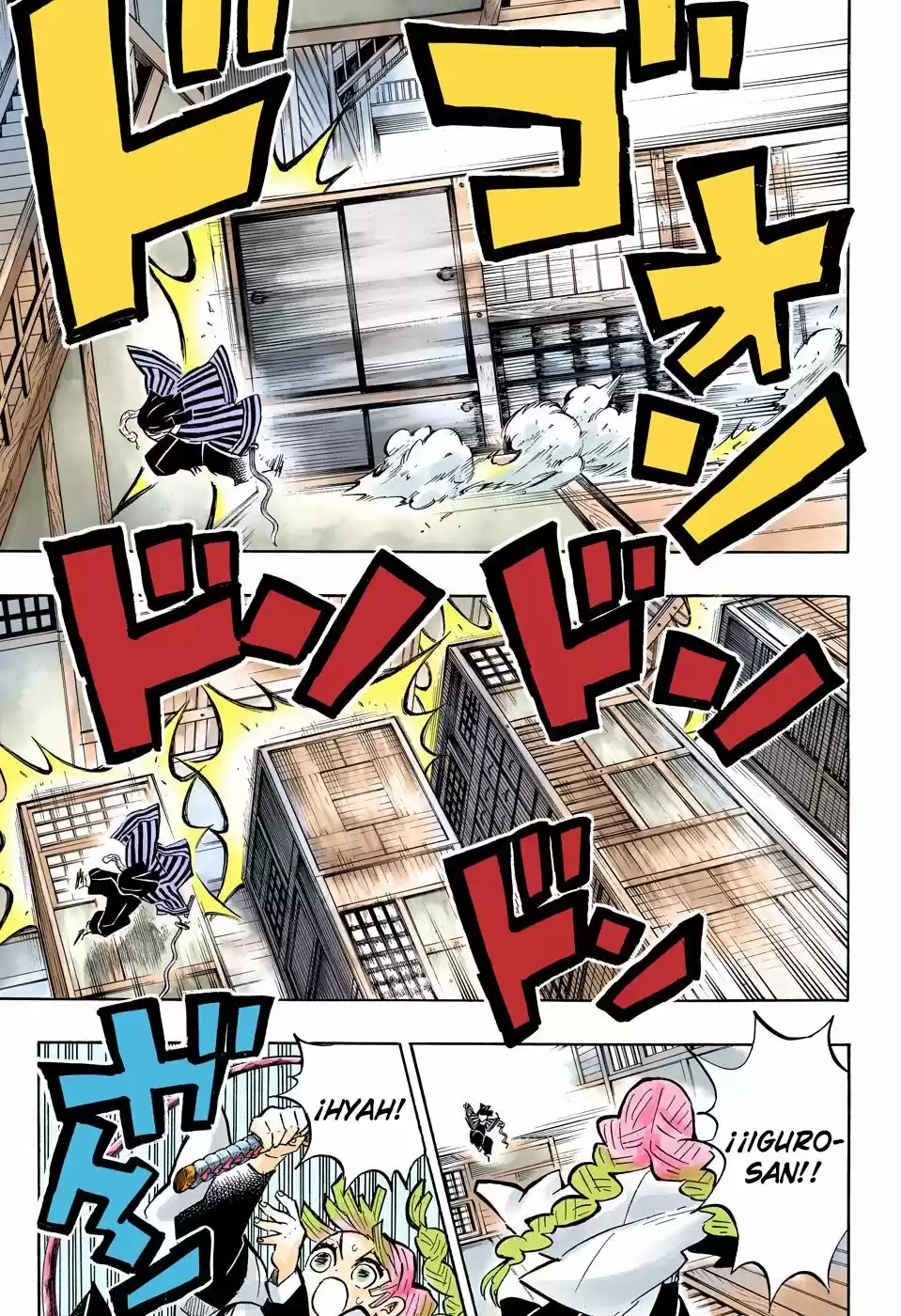 Read Demon Slayer Kimetsu No Yaiba ES Manga Online