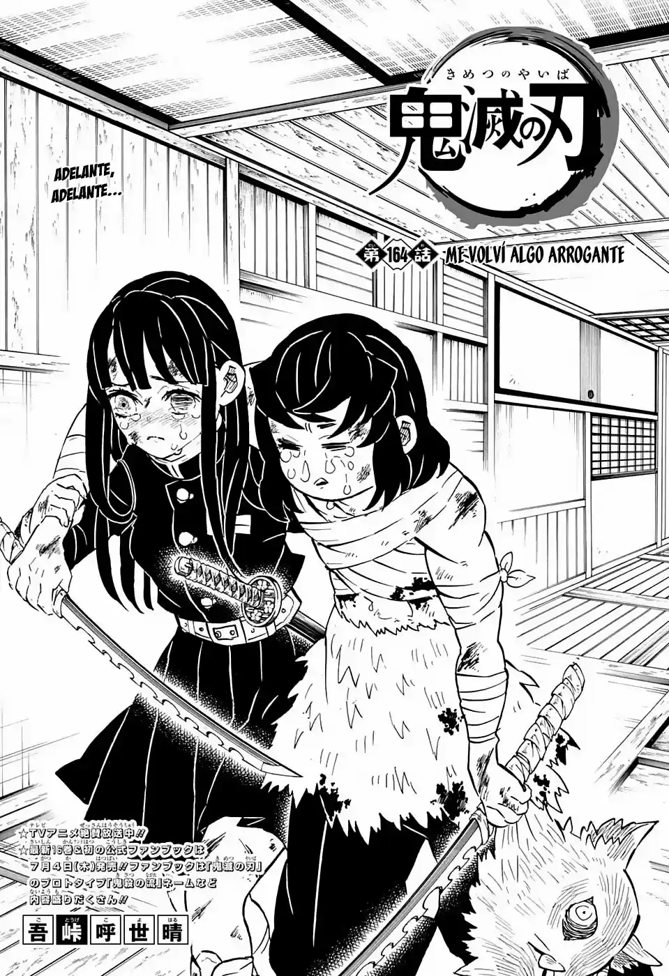 Read Demon Slayer Kimetsu No Yaiba ES Manga Online
