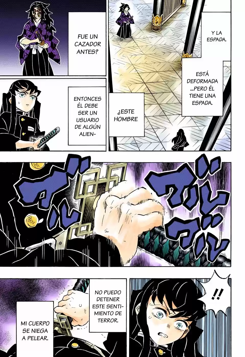Read Demon Slayer Kimetsu No Yaiba ES Manga Online