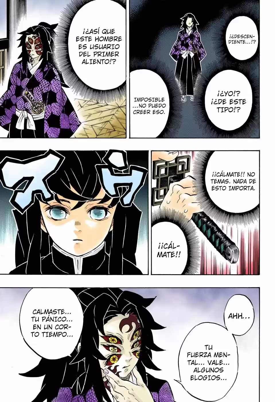 Read Demon Slayer Kimetsu No Yaiba ES Manga Online