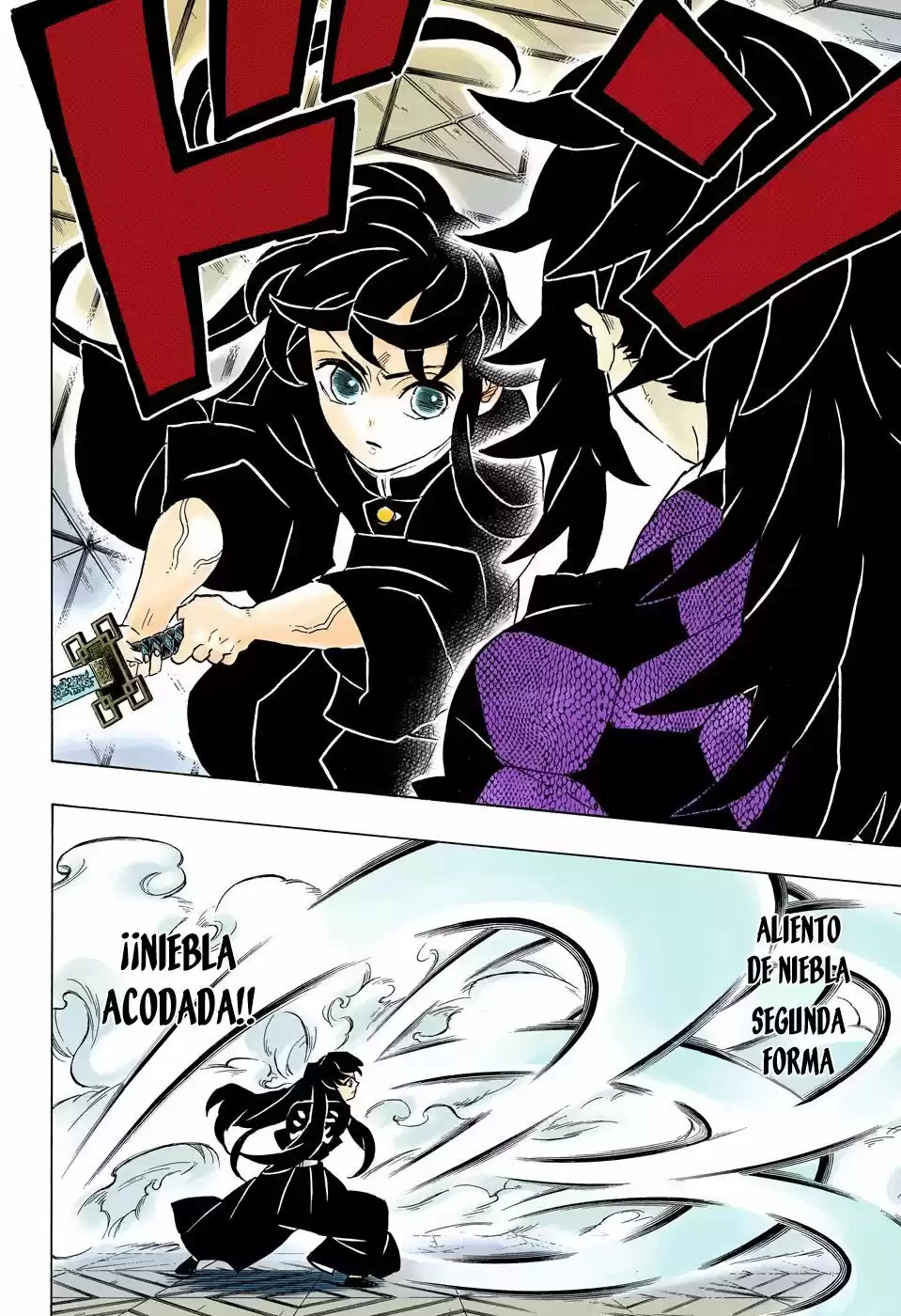 Read Demon Slayer Kimetsu No Yaiba ES Manga Online