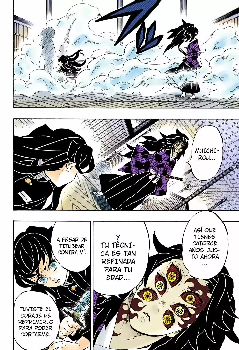 Read Demon Slayer Kimetsu No Yaiba ES Manga Online