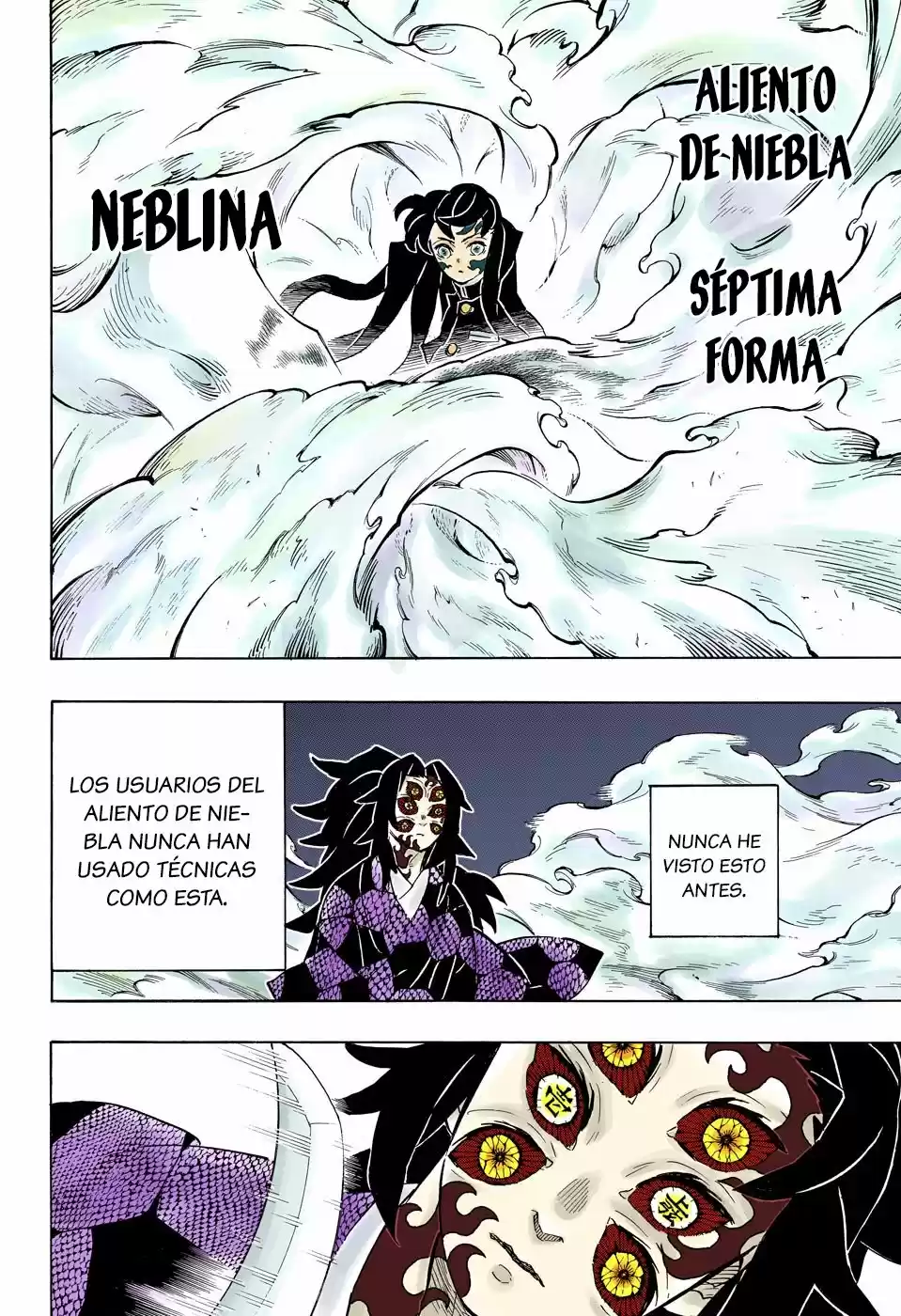 Read Demon Slayer Kimetsu No Yaiba ES Manga Online