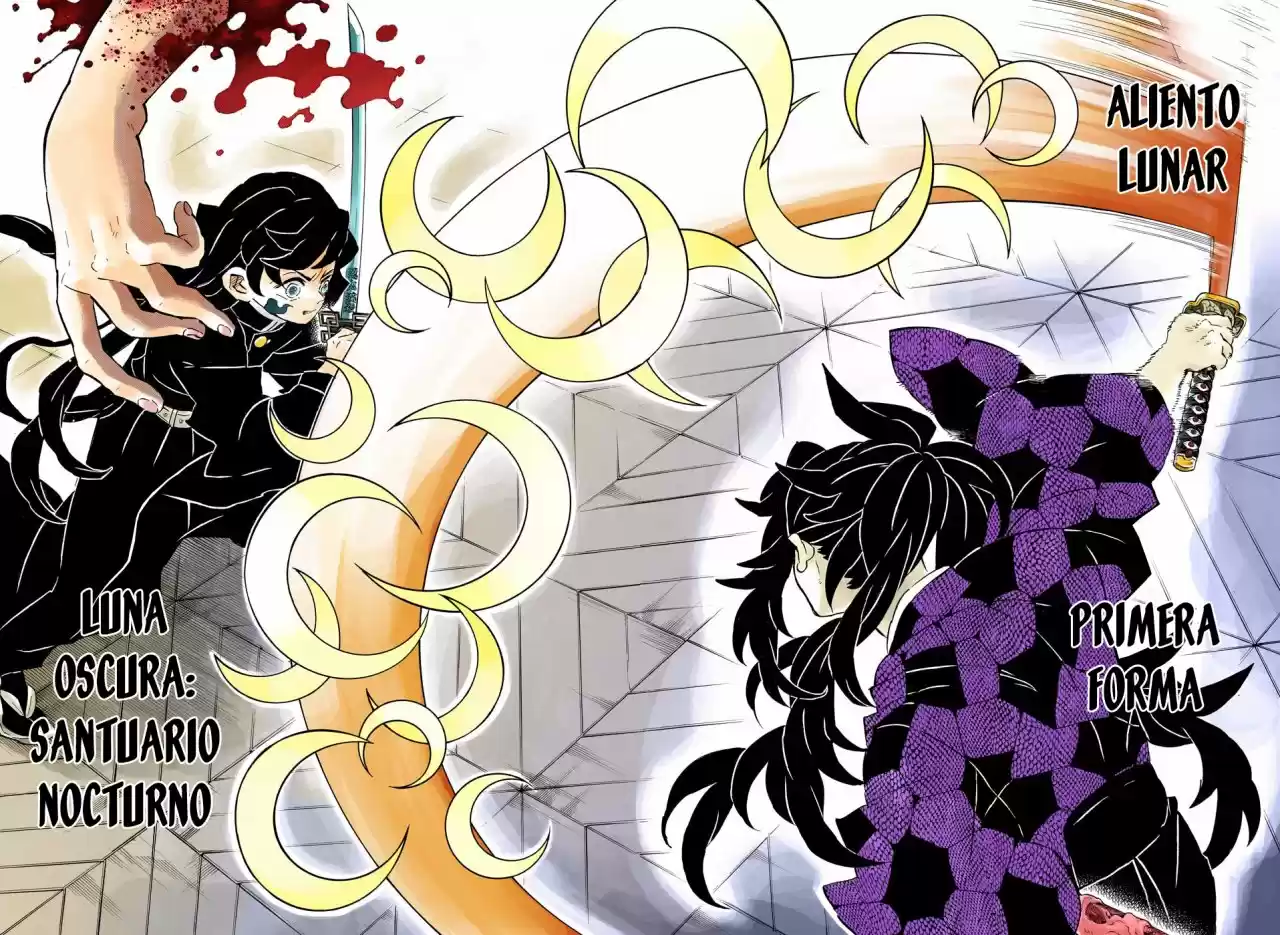 Read Demon Slayer Kimetsu No Yaiba ES Manga Online