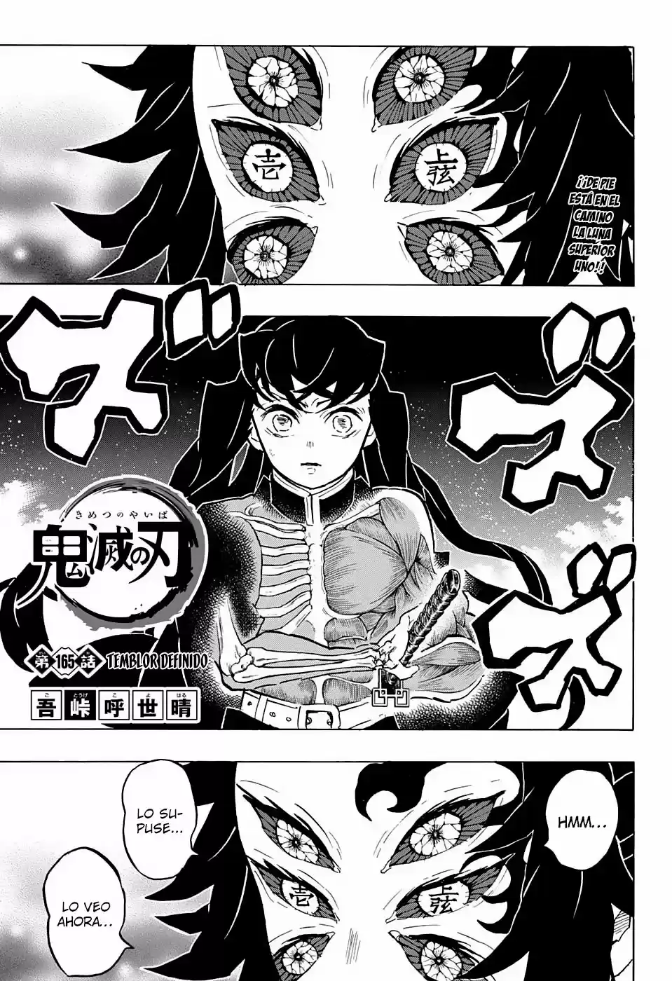 Read Demon Slayer Kimetsu No Yaiba ES Manga Online