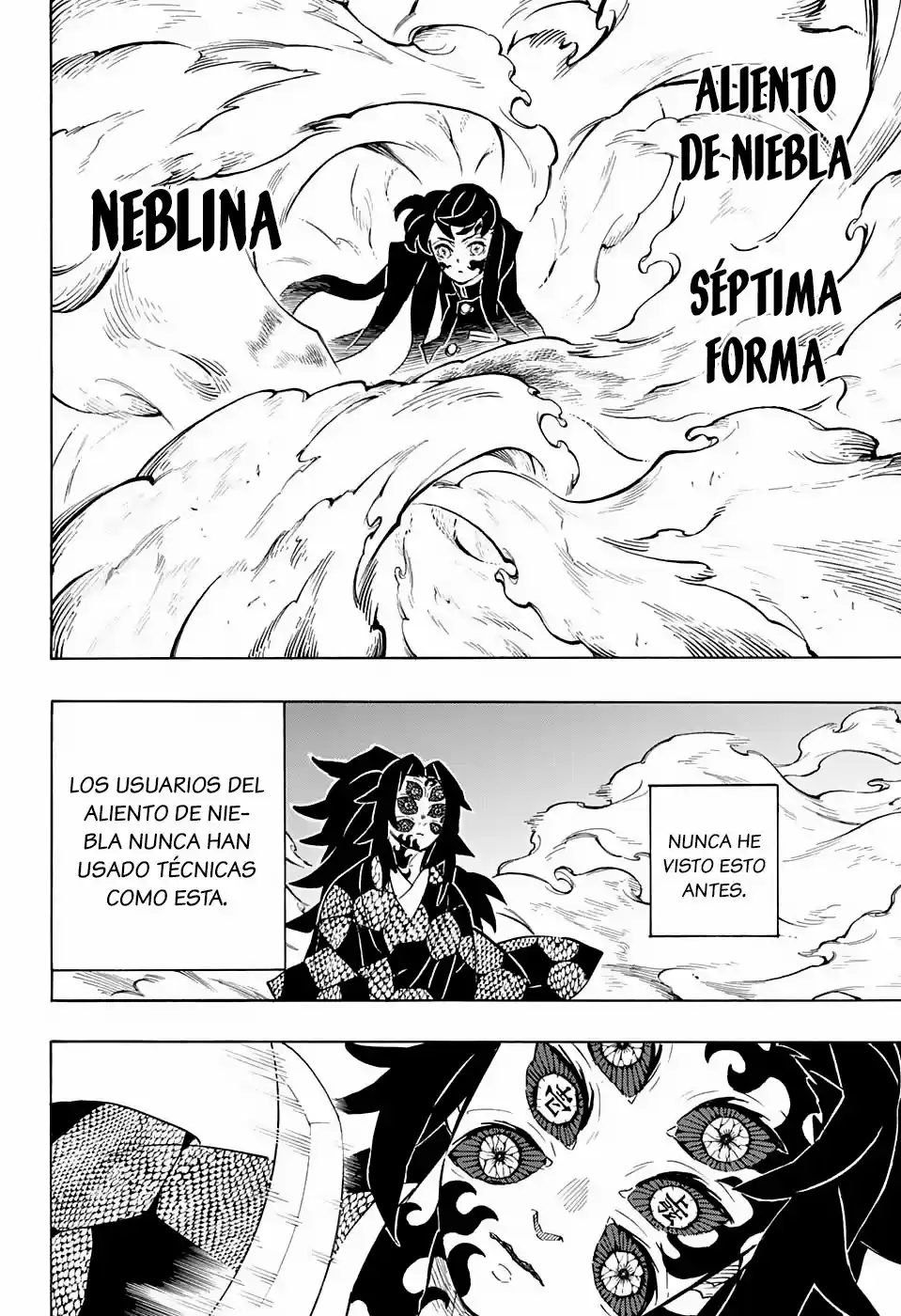 Read Demon Slayer Kimetsu No Yaiba ES Manga Online