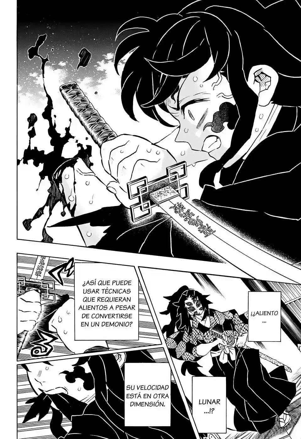 Read Demon Slayer Kimetsu No Yaiba ES Manga Online