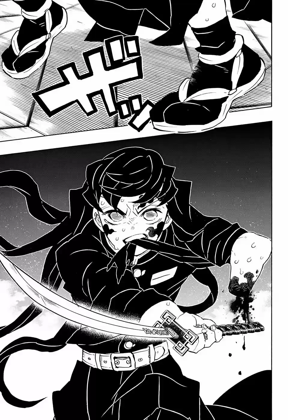 Read Demon Slayer Kimetsu No Yaiba ES Manga Online
