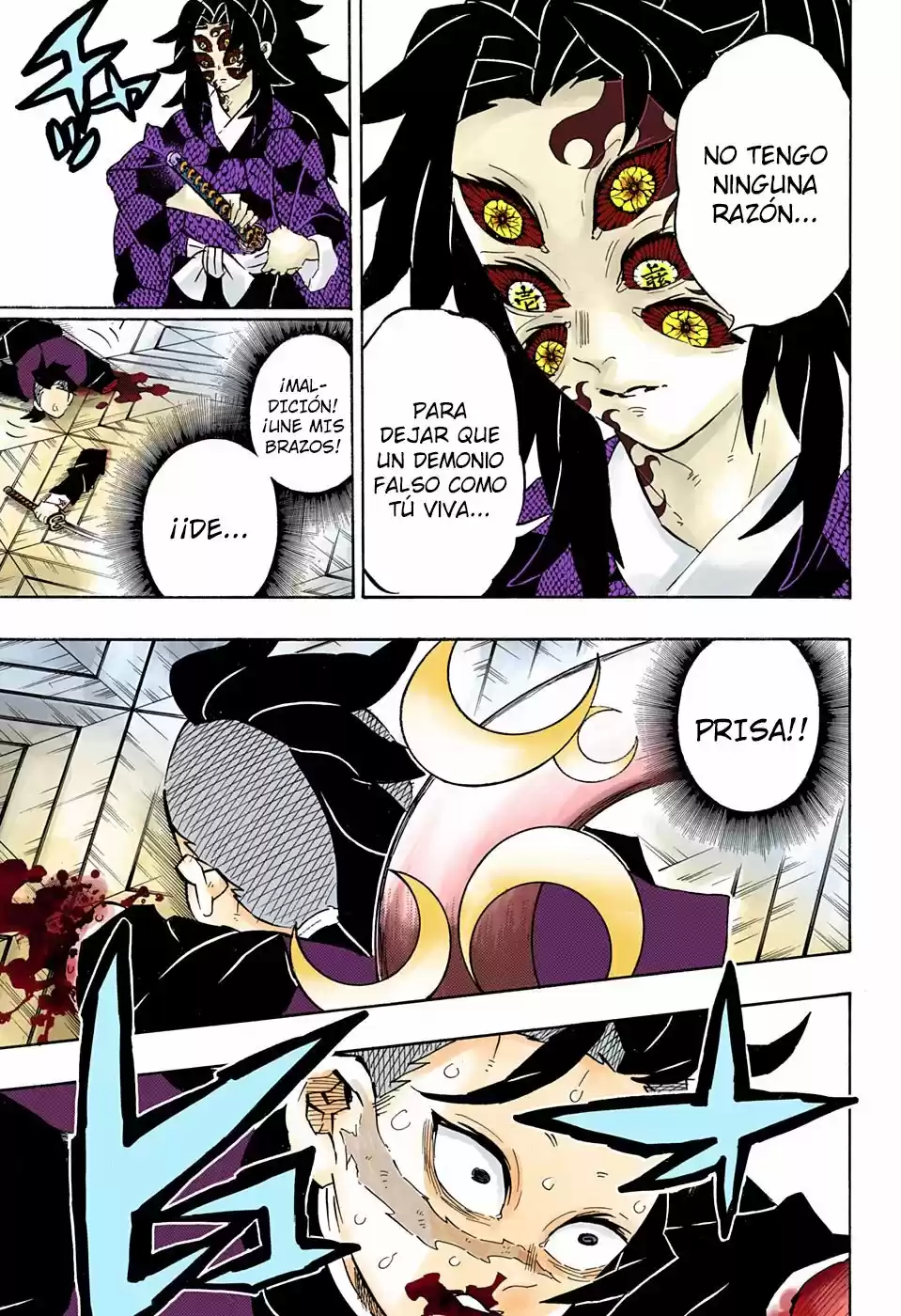 Read Demon Slayer Kimetsu No Yaiba ES Manga Online