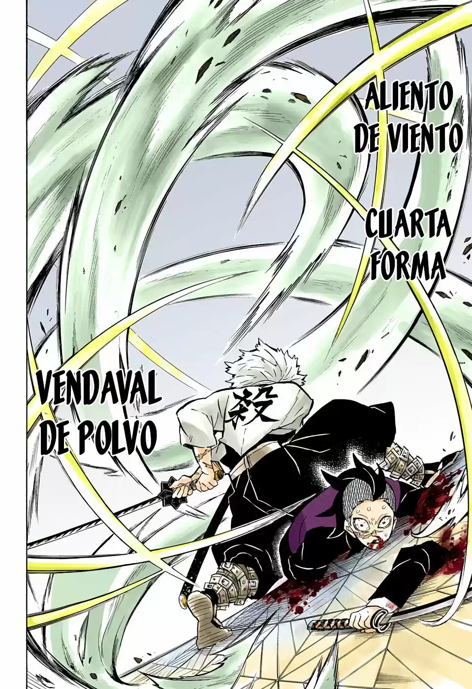 Read Demon Slayer Kimetsu No Yaiba ES Manga Online
