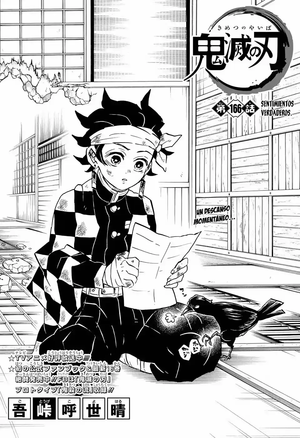 Read Demon Slayer Kimetsu No Yaiba ES Manga Online