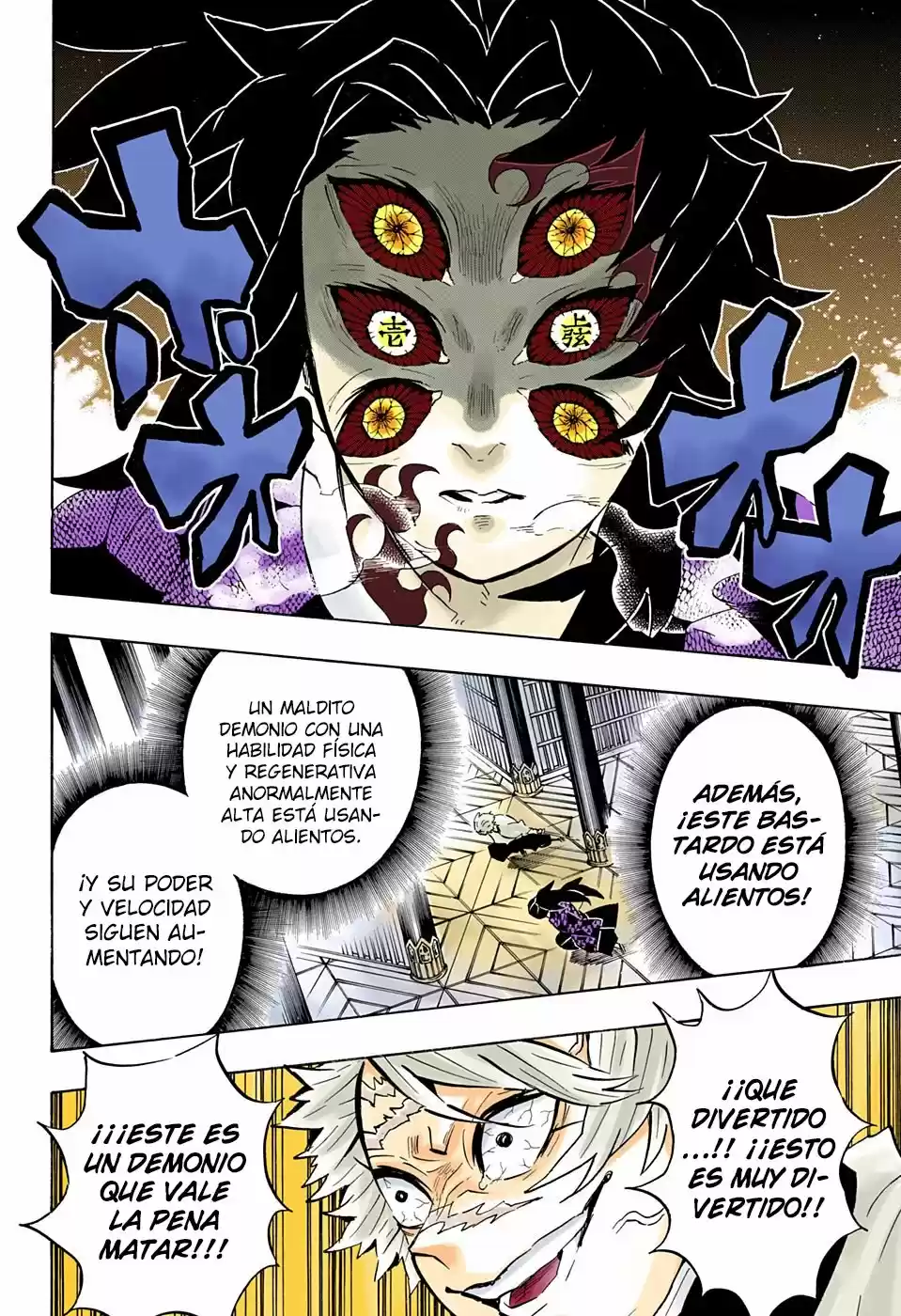 Read Demon Slayer Kimetsu No Yaiba ES Manga Online