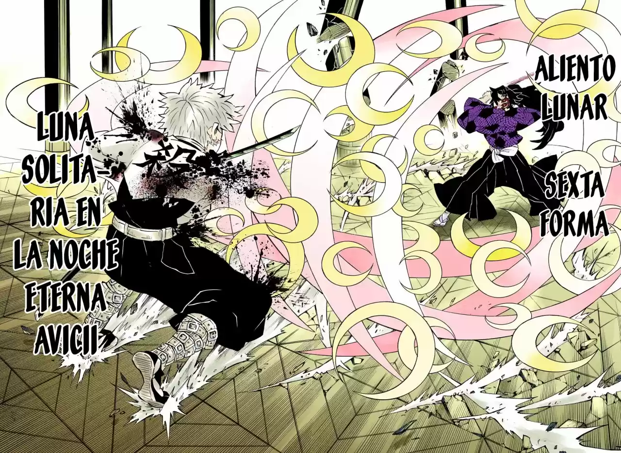 Read Demon Slayer Kimetsu No Yaiba ES Manga Online