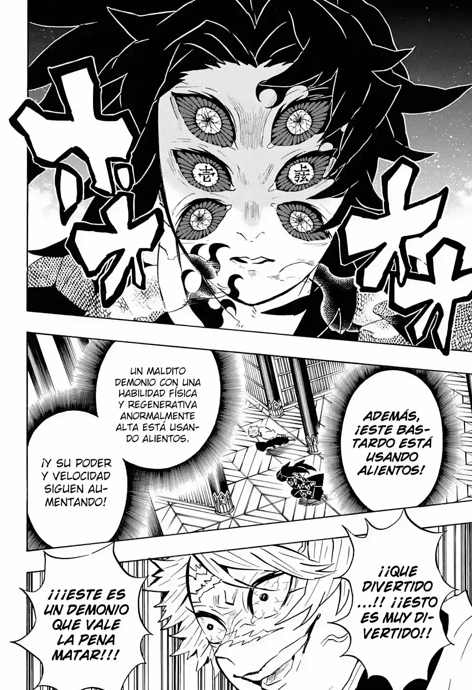 Read Demon Slayer Kimetsu No Yaiba ES Manga Online