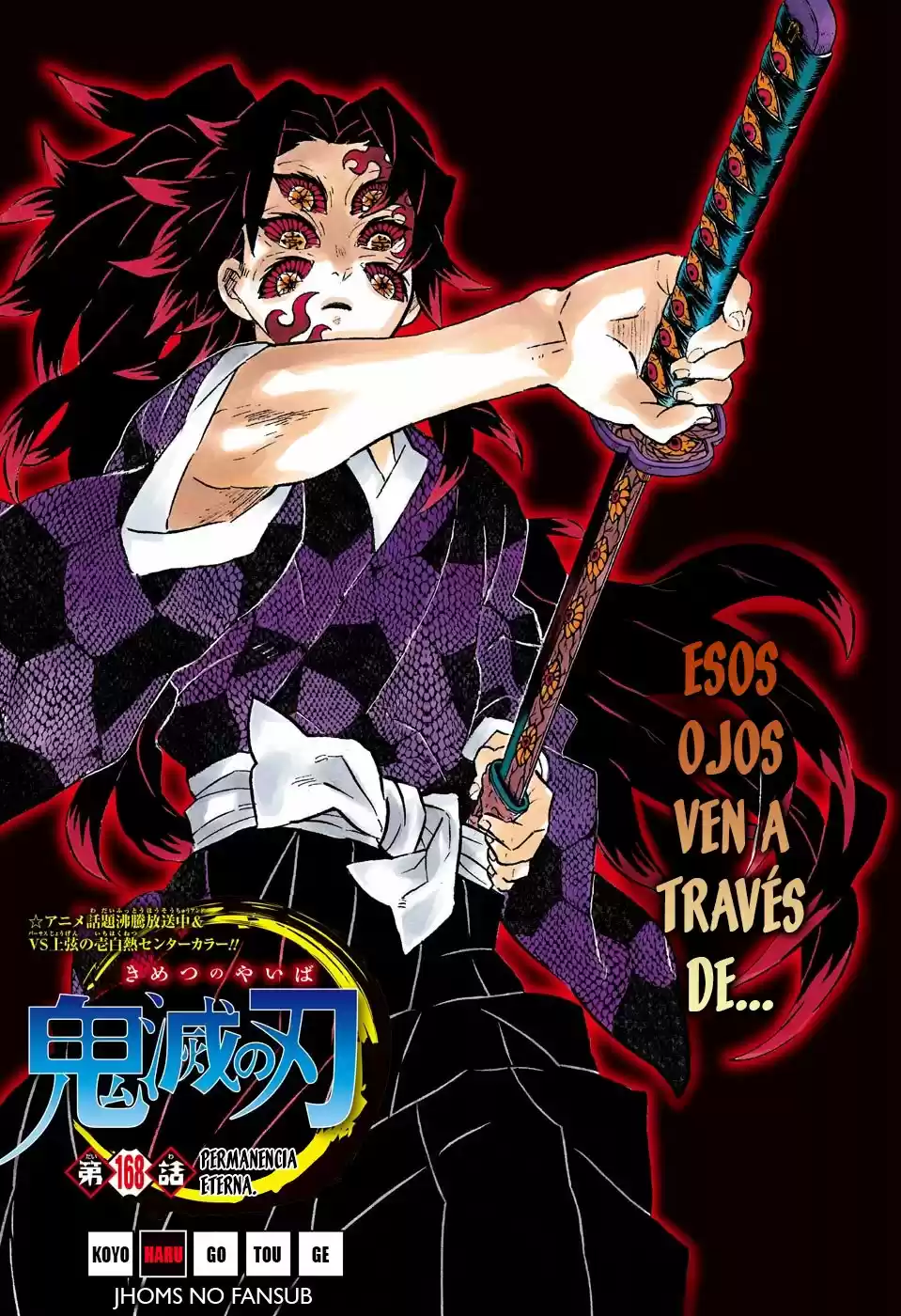 Read Demon Slayer Kimetsu No Yaiba ES Manga Online