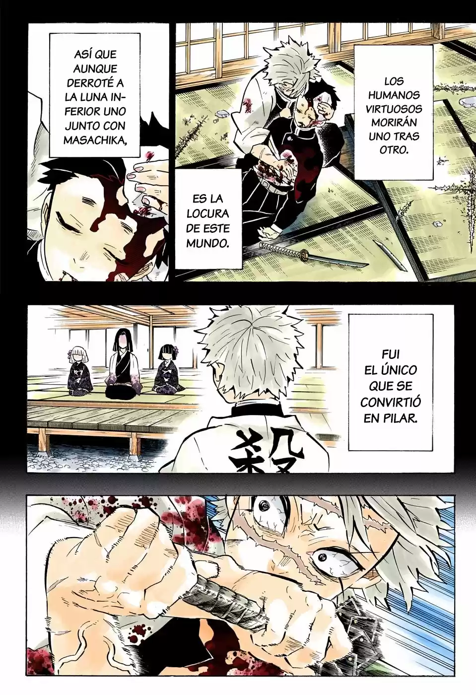 Read Demon Slayer Kimetsu No Yaiba ES Manga Online