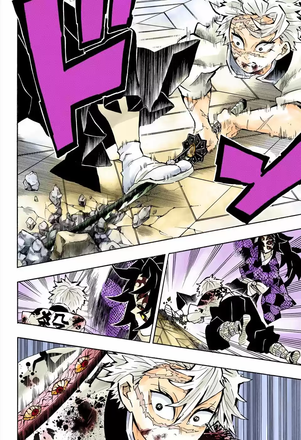 Read Demon Slayer Kimetsu No Yaiba ES Manga Online