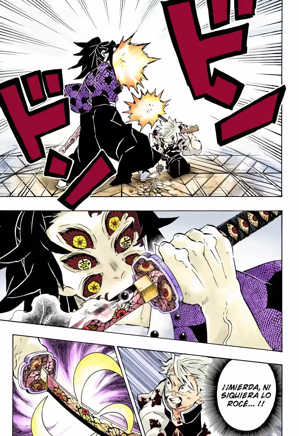 Read Demon Slayer Kimetsu No Yaiba ES Manga Online