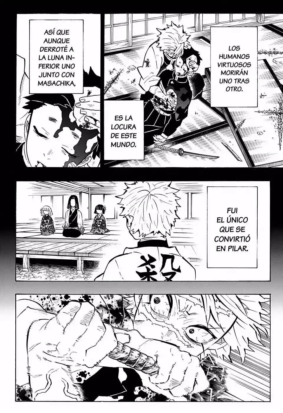 Read Demon Slayer Kimetsu No Yaiba ES Manga Online