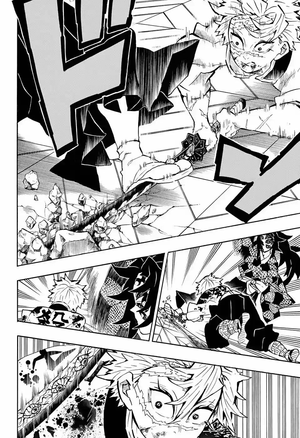 Read Demon Slayer Kimetsu No Yaiba ES Manga Online