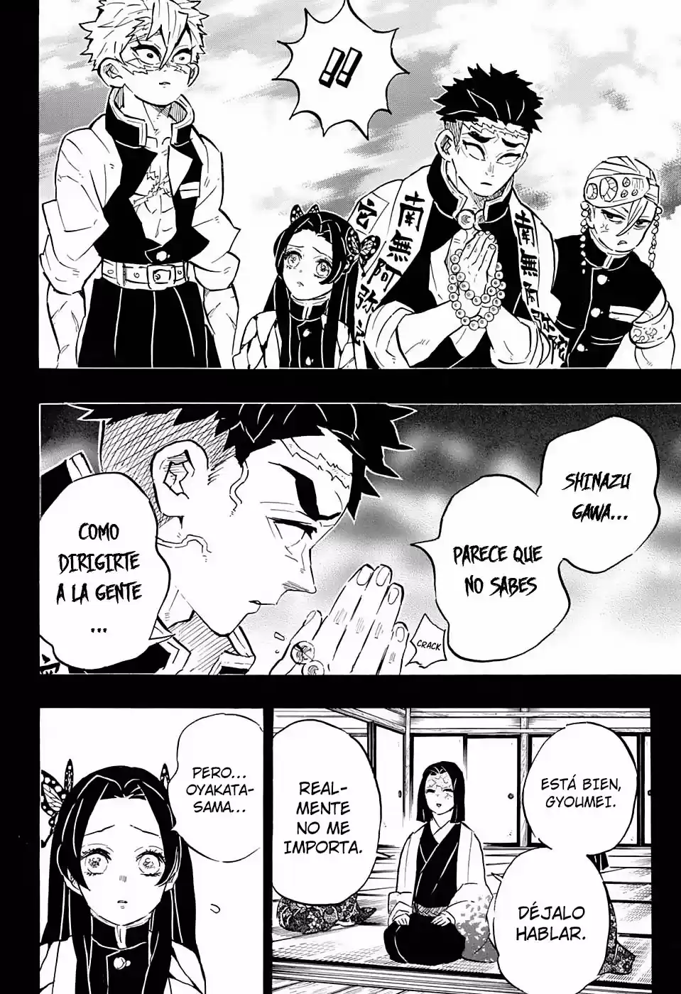 Read Demon Slayer Kimetsu No Yaiba ES Manga Online