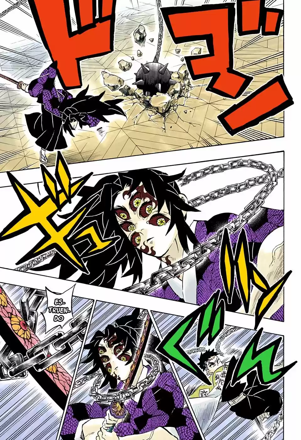 Read Demon Slayer Kimetsu No Yaiba ES Manga Online
